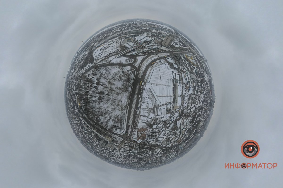 Чуть труднее Чуть труднее