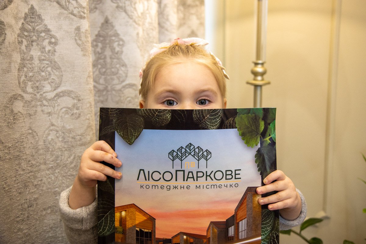 Дом по цене квартиры: в Днепре появился коттеджный городок «ЛесоПарковое» 8