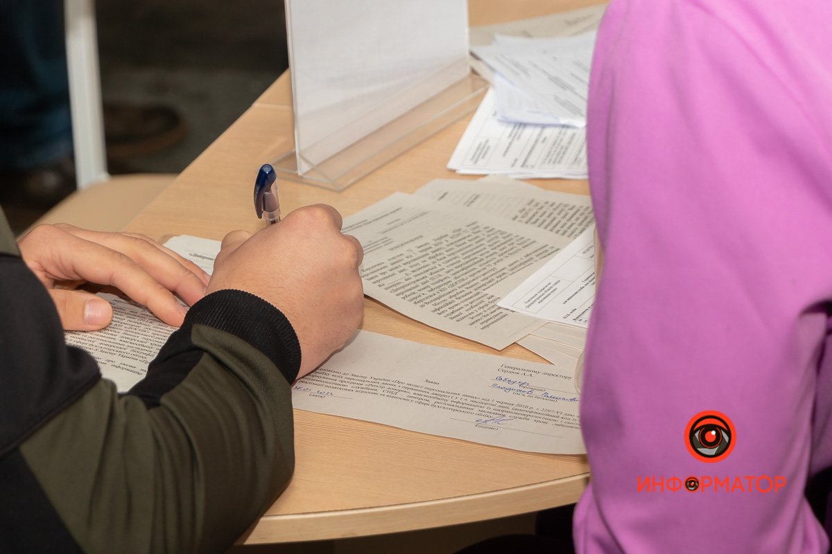 Нужно обязательно заполнить необходимые бланки  Нужно обязательно заполнить необходимые бланки