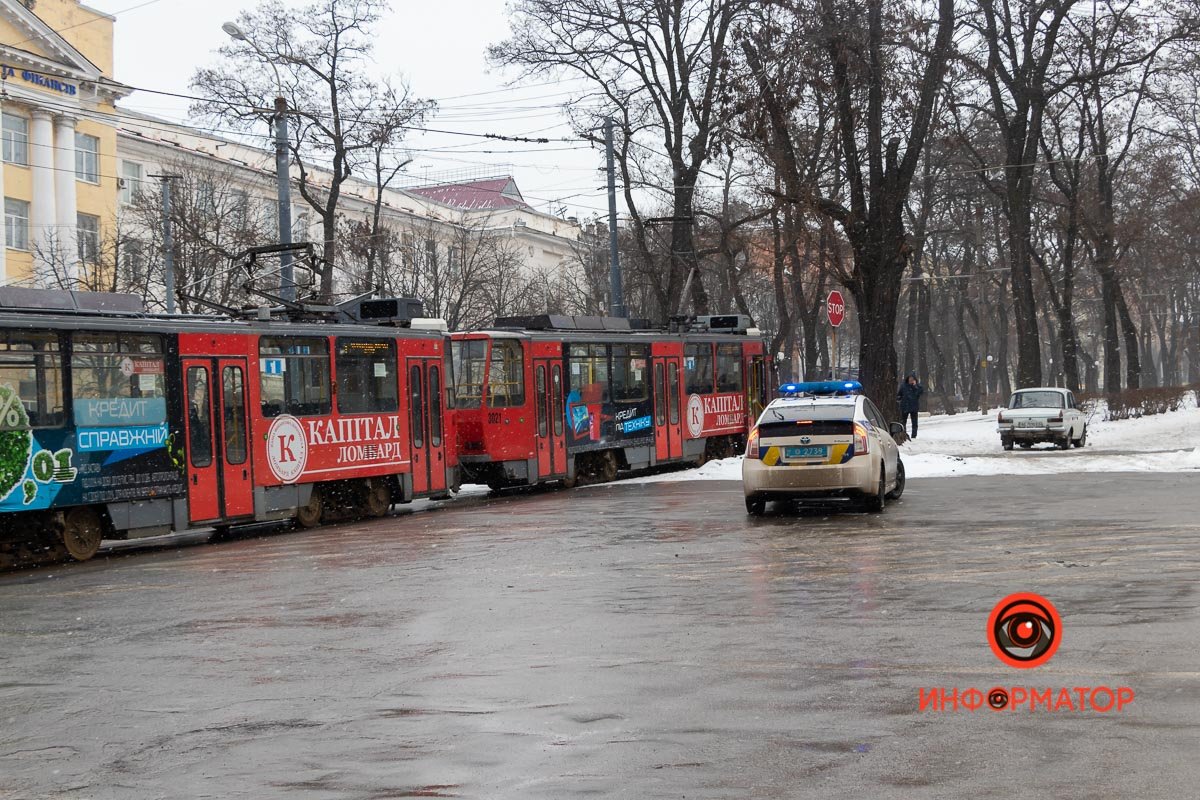 Инцидент произошел 10:37 Инцидент произошел 10:37