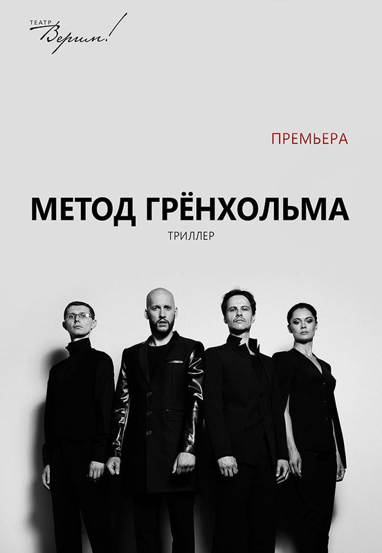 Stand Up и мастер-класс по гончарству: куда пойти на выходных в Днепре 2