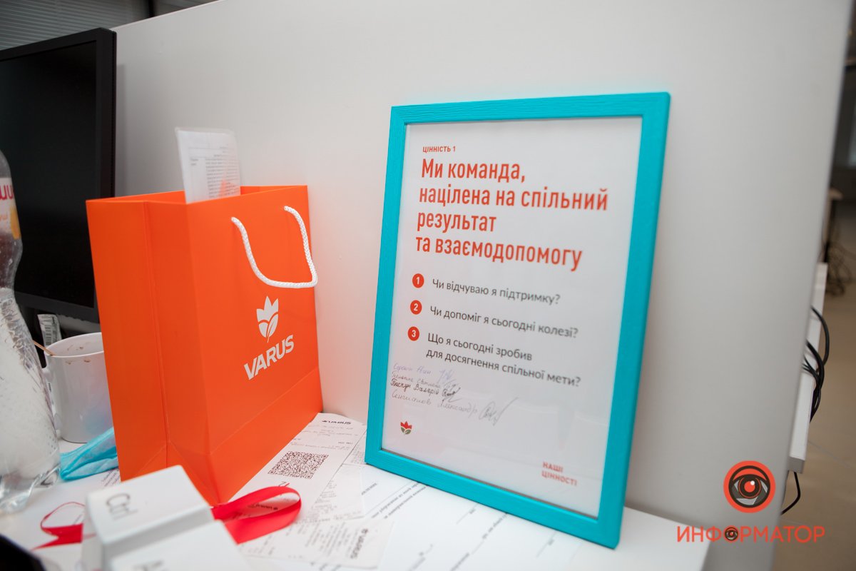 “Омега” активно внедряет миссию и ценности компании, так как на пути трансформации культура взаимодействия и ценности, которыми живут сотрудники в компании, определяют качество результата