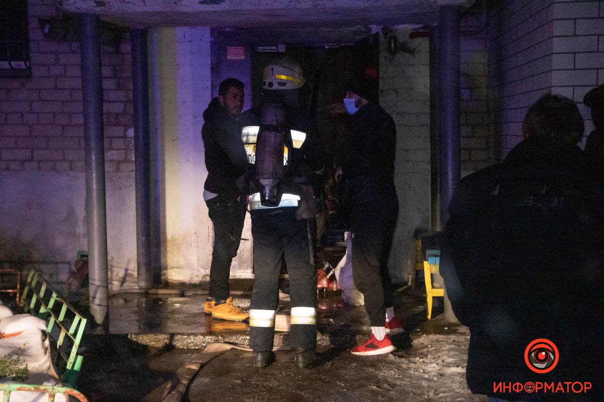 Спасатели Спасатели