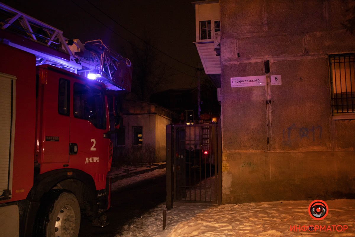 Спасатели на месте Спасатели на месте