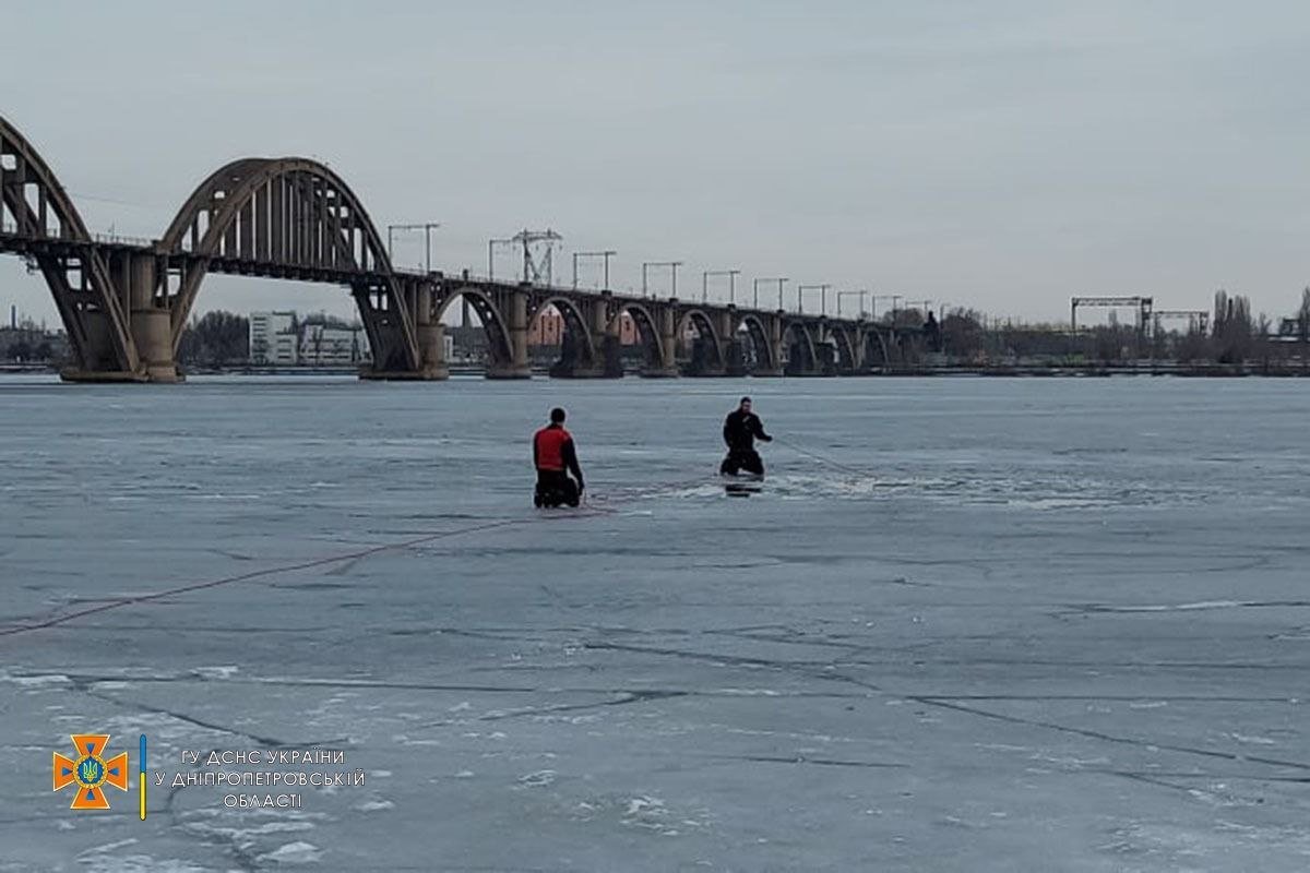 Будьте осторожны на льду