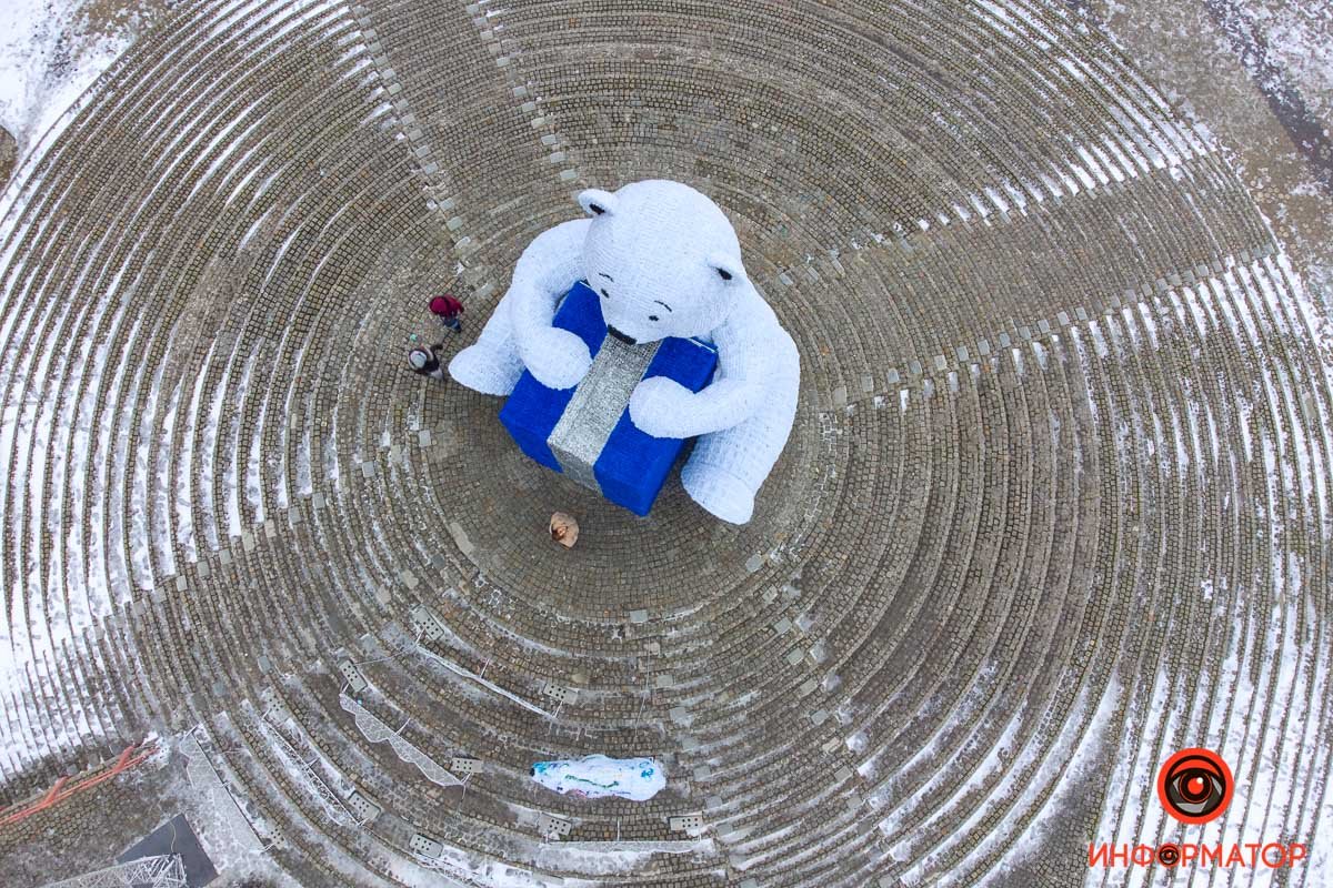 Одинокий медведь Одинокий медведь
