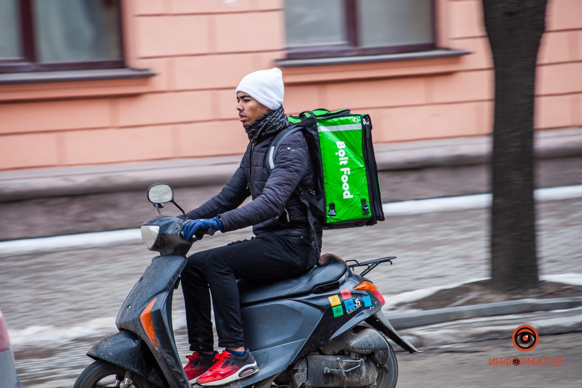 Вжжжжуууух