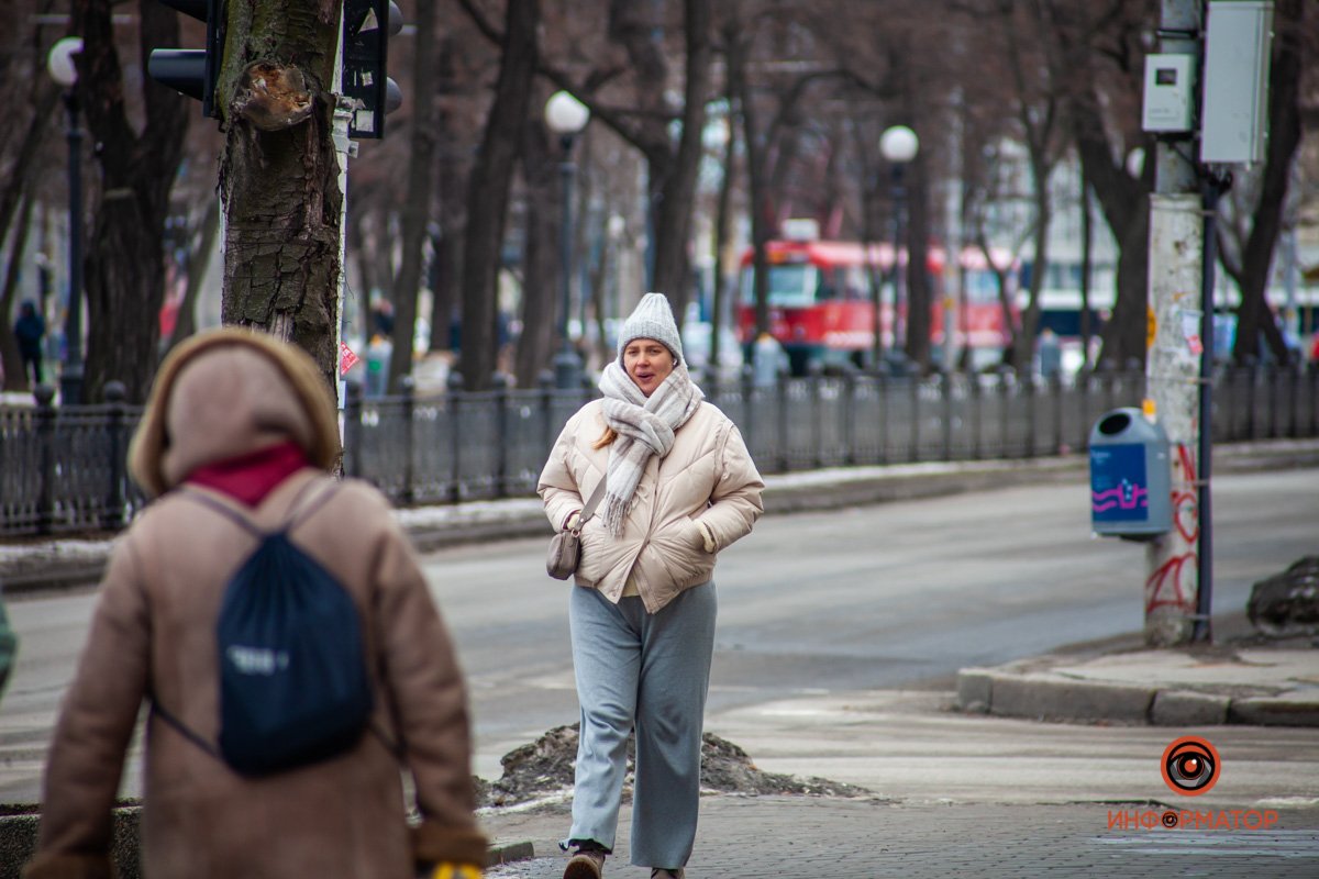 Ничего себе
