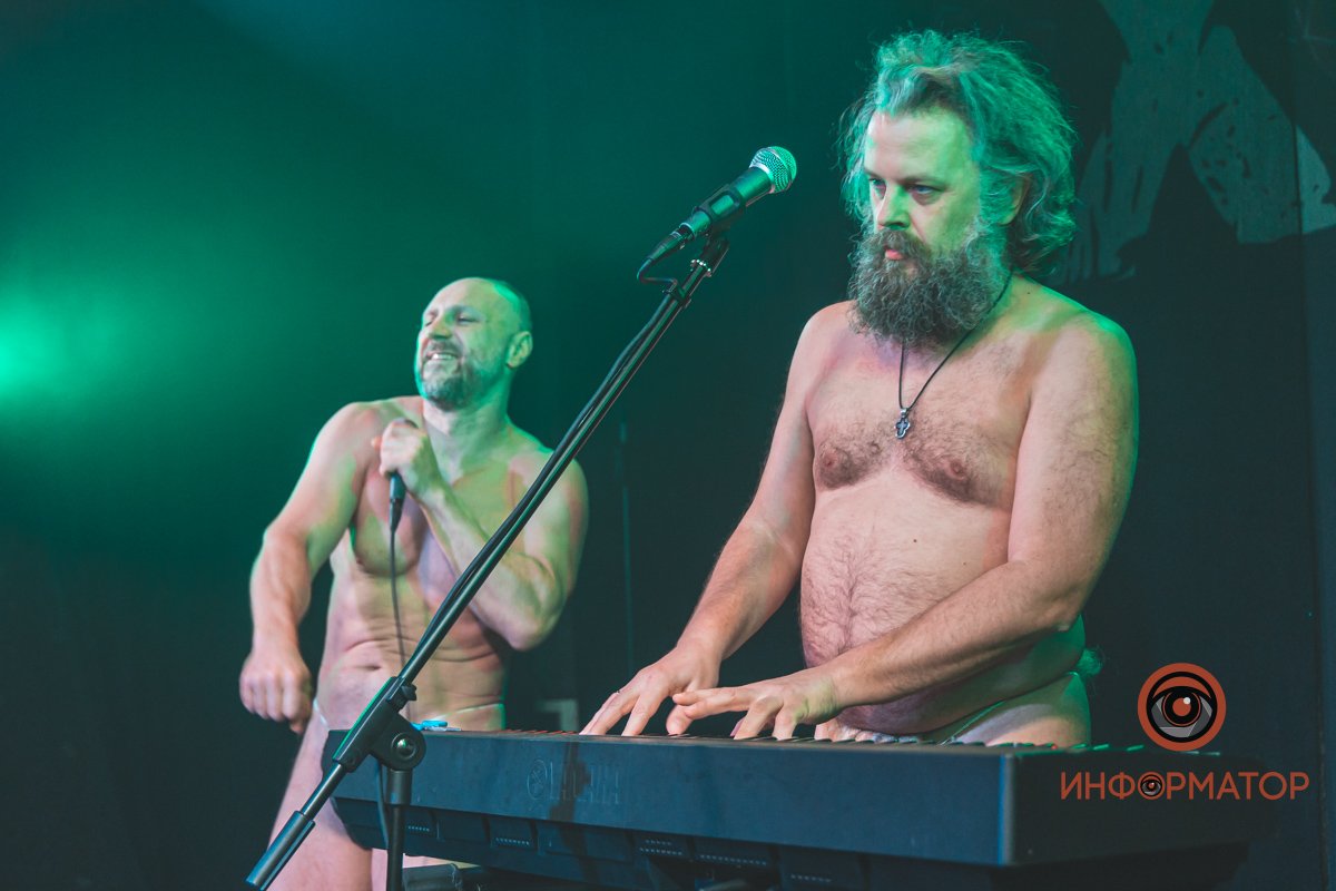 Вайб