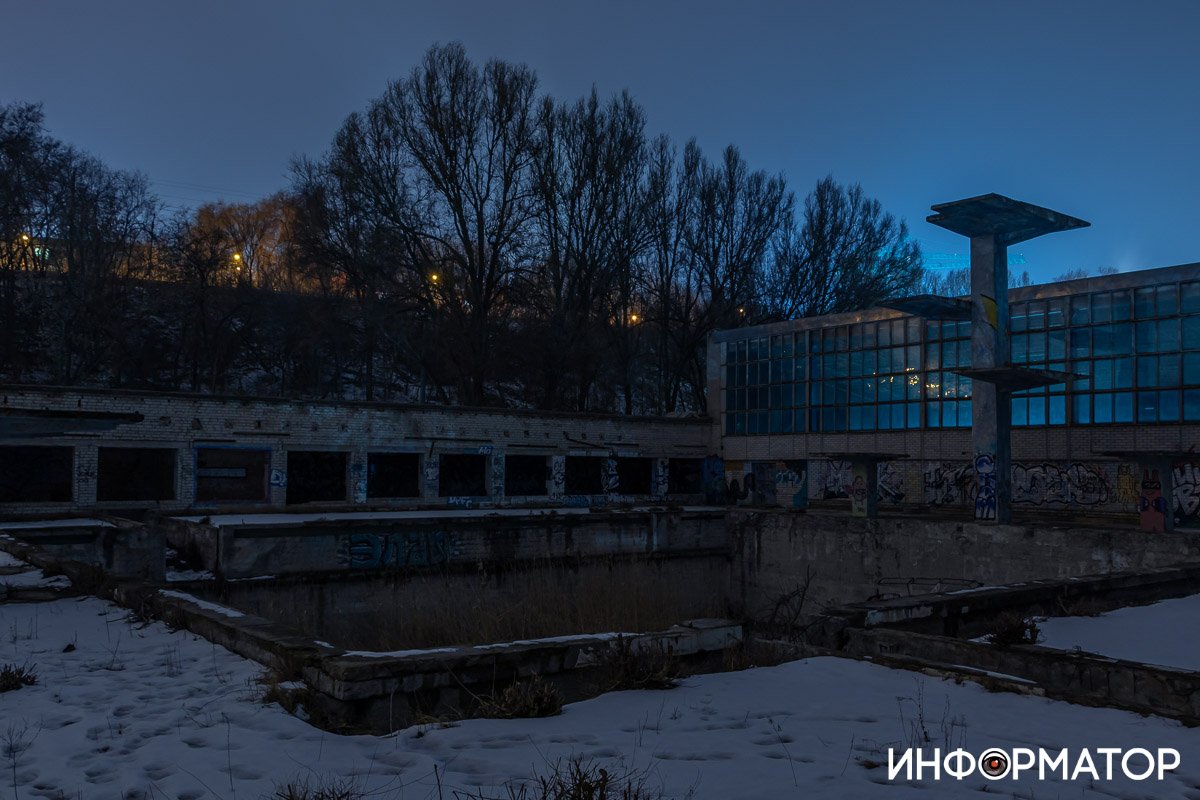 Магический голубой свет 