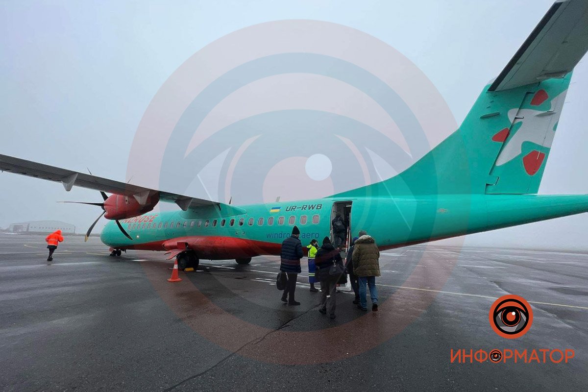 Снова посадка на борт в Запорожье Снова посадка на борт в Запорожье