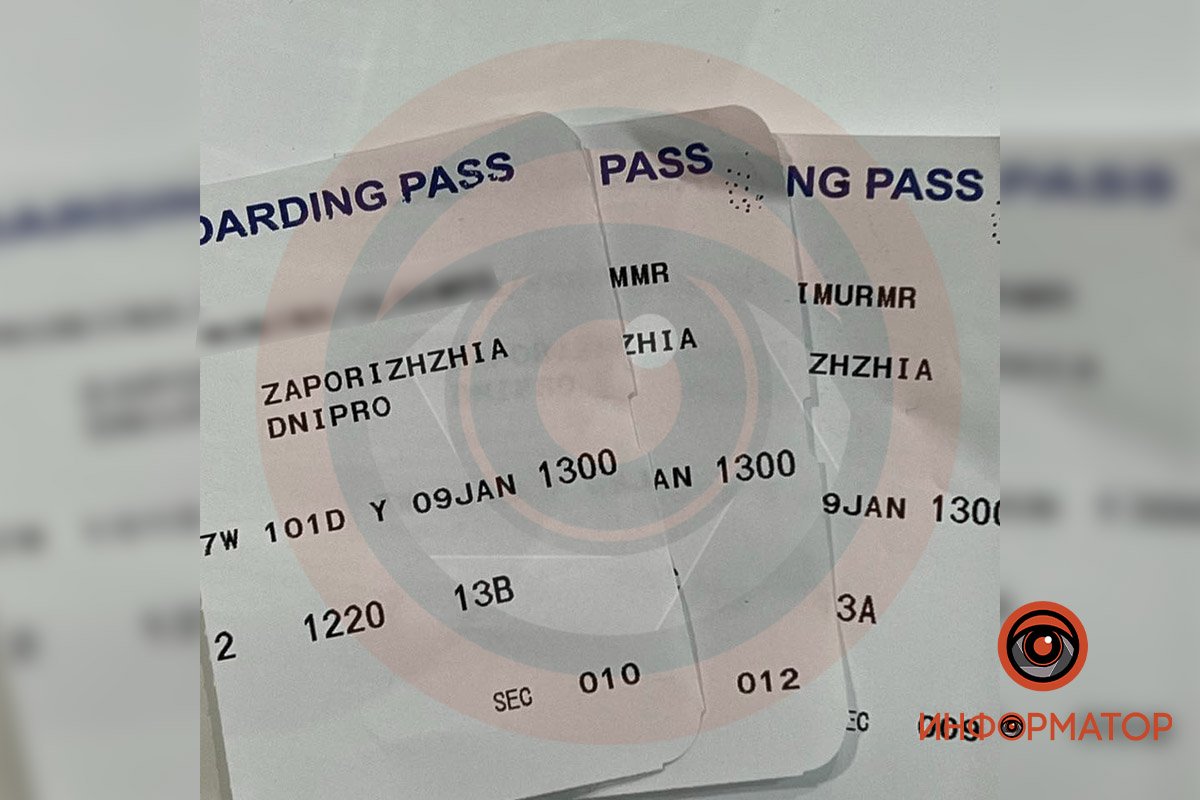 Вылет из Запорожья должен был состояться в 12:20, но произошел на полчаса позже Вылет из Запорожья должен был состояться в 12:20, но произошел на полчаса позже