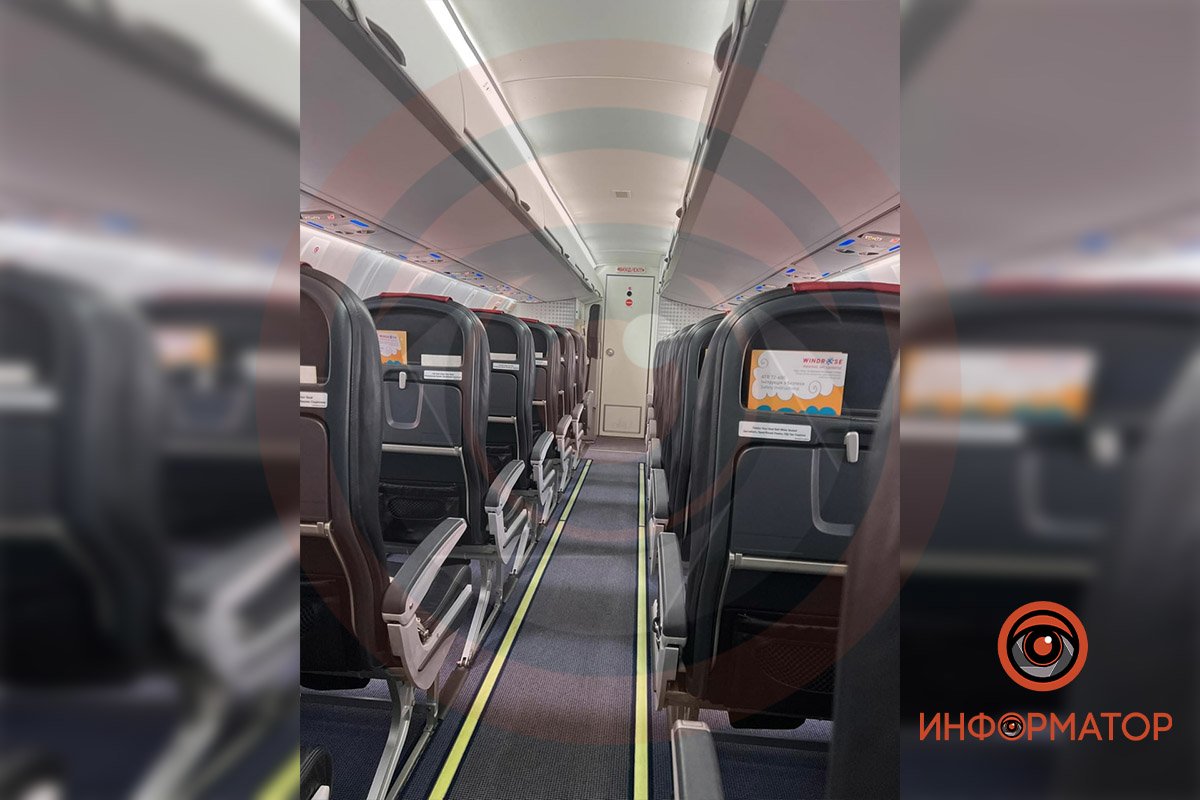 Осталось всего 8 пассажиров Осталось всего 8 пассажиров