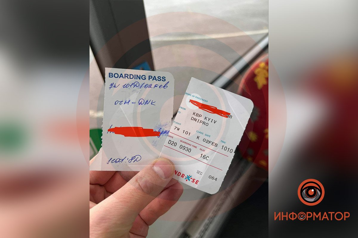 Часовой перелет растянулся на несколько часов Часовой перелет растянулся на несколько часов