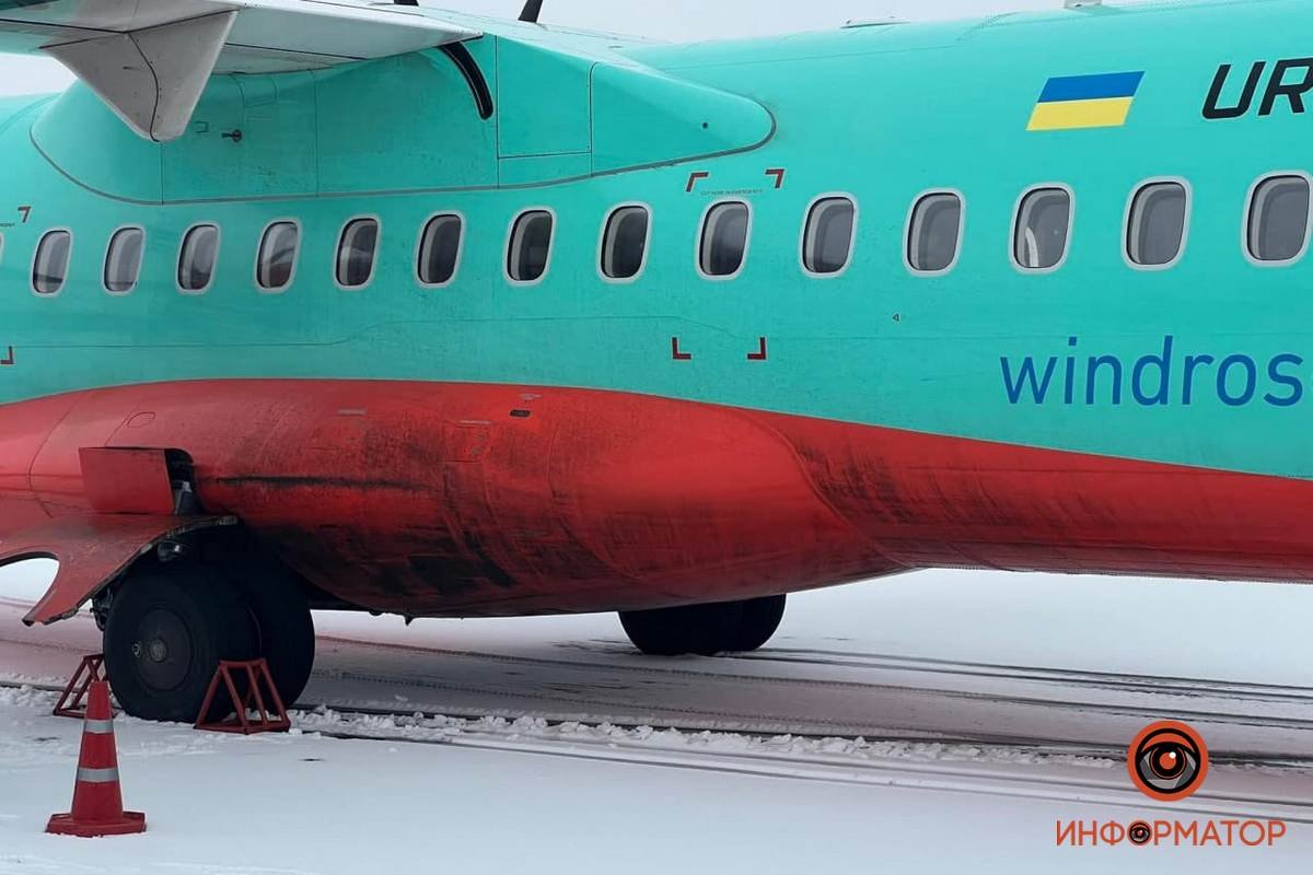 В 13:16 самолет таки сел в аэропорту Днепра В 13:16 самолет таки сел в аэропорту Днепра