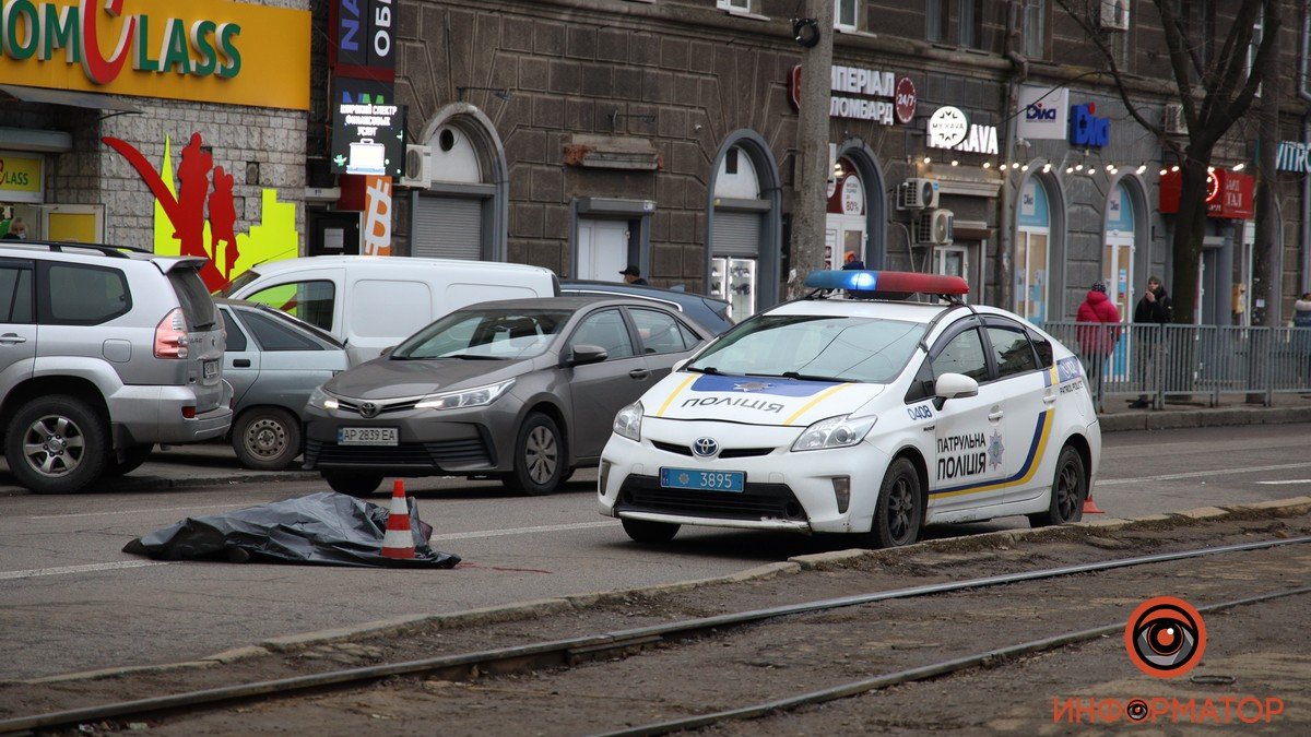 Проспект Гагарина