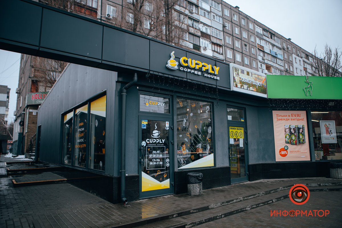 Знаете где это? Знаете где это?