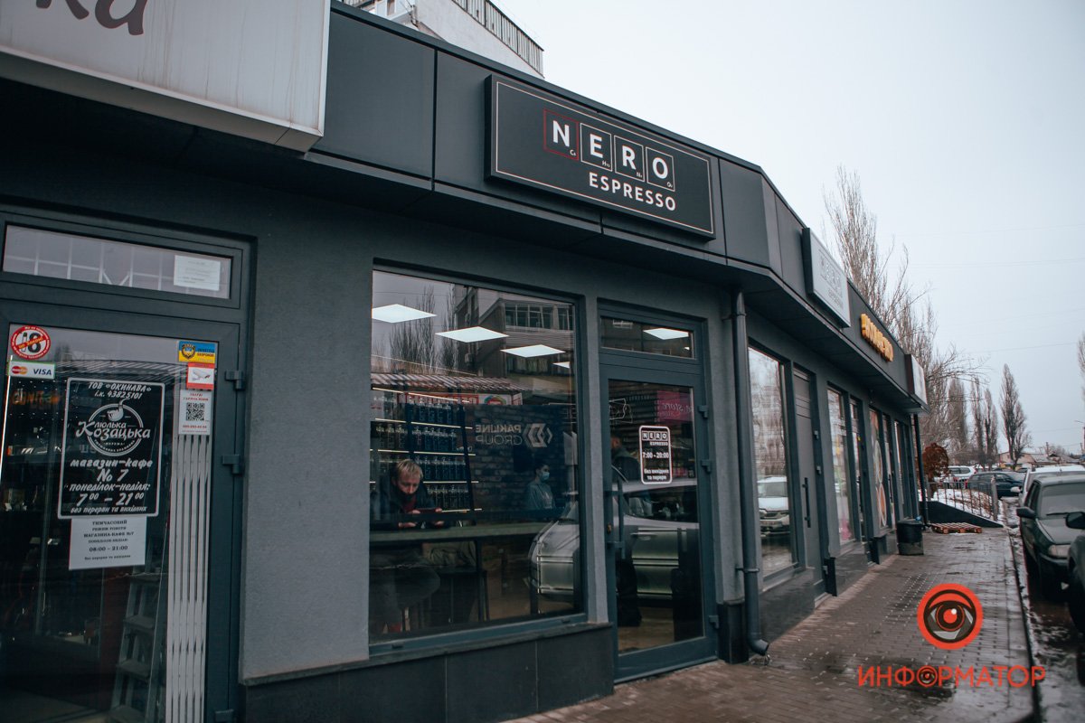 Второй претендент Второй претендент