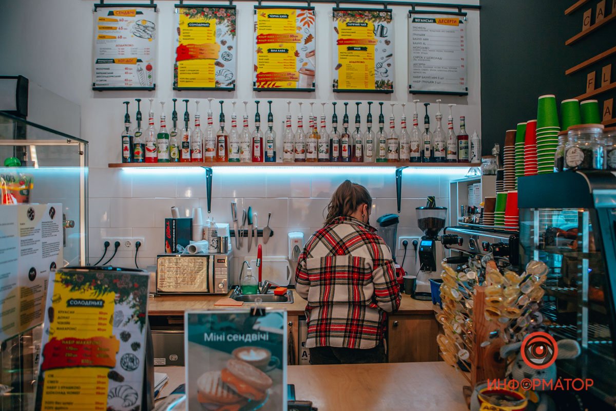 Мило и аккуратно Мило и аккуратно