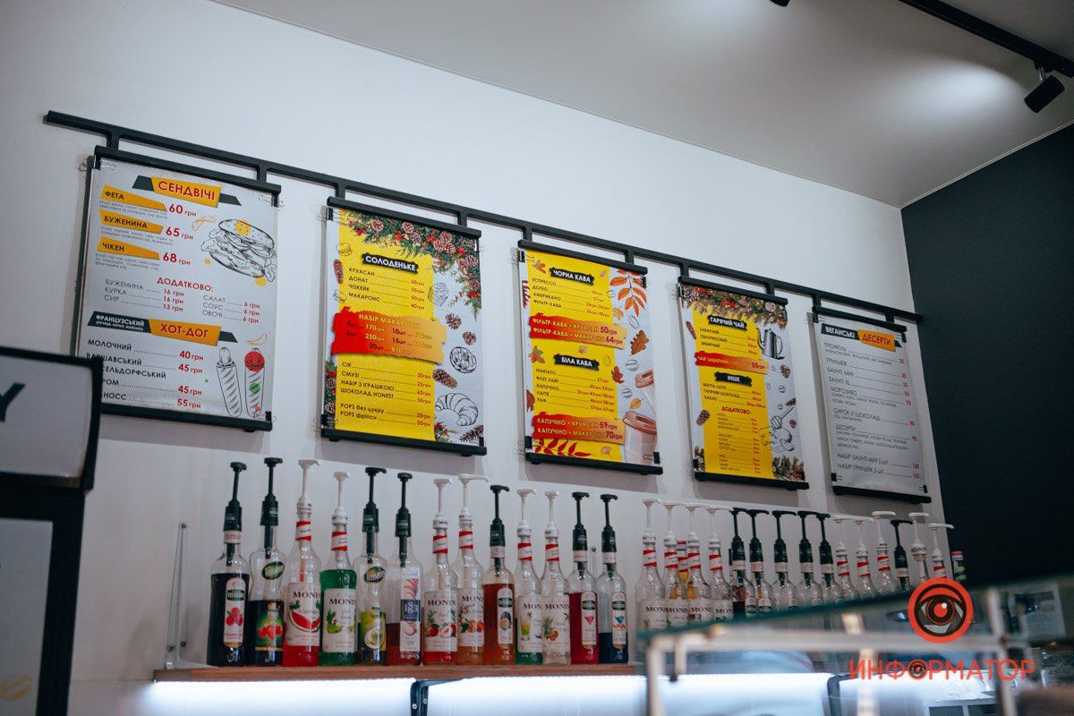 Достаточно демократично Достаточно демократично