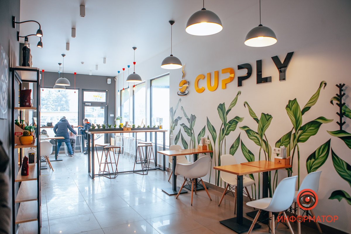 Другой мир Другой мир