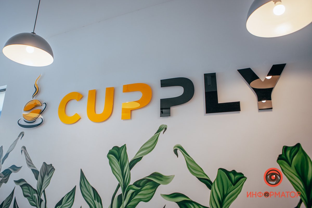 Огромные цветы Огромные цветы