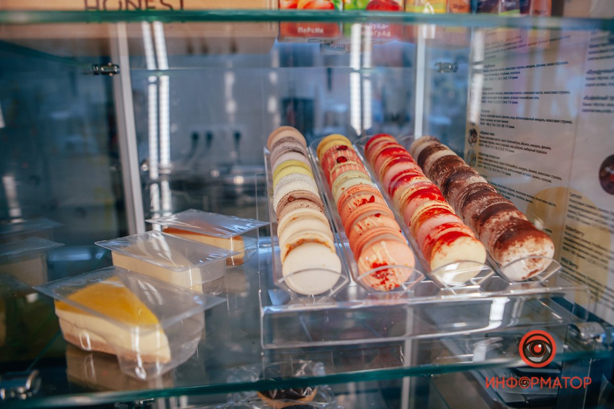 Аппетитно? Аппетитно?