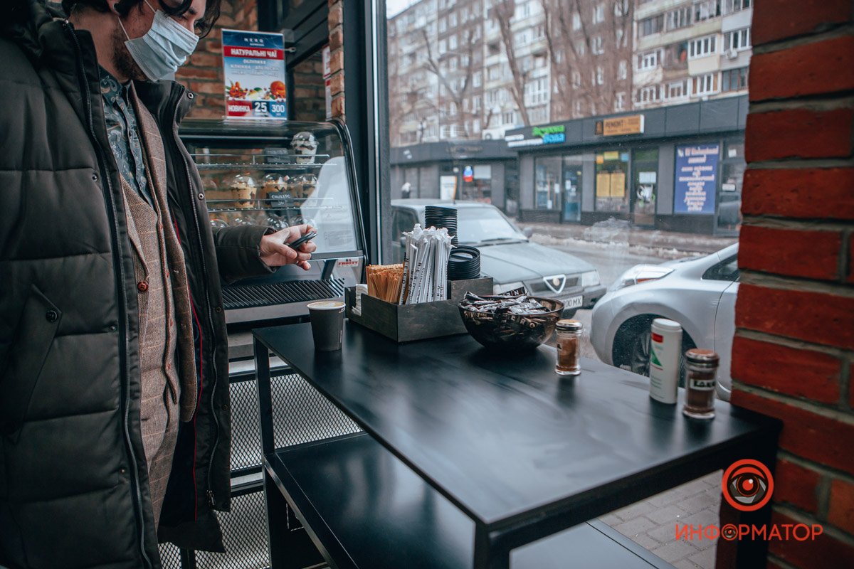 Во втором заведении Во втором заведении