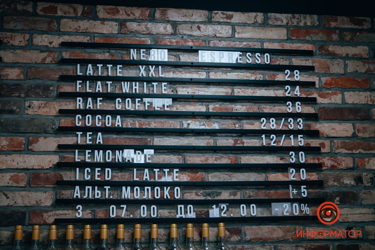 Попробуйте найти дешевле Попробуйте найти дешевле