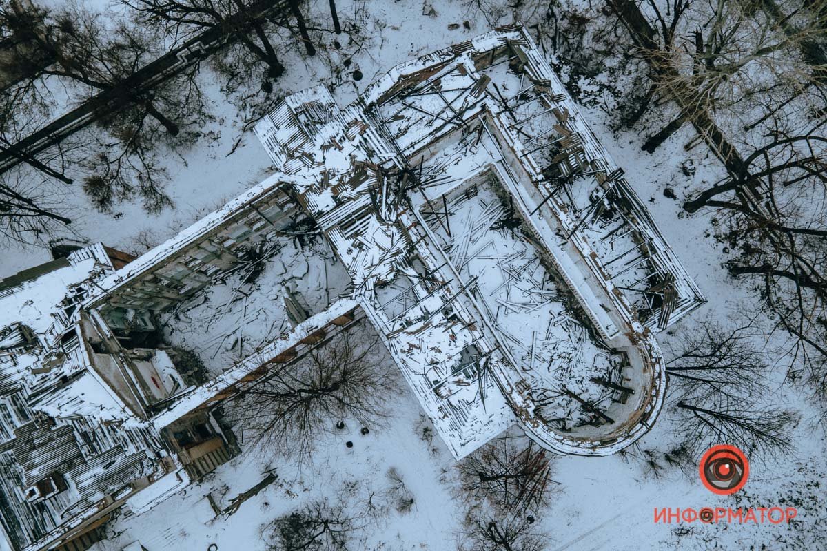 Печальный вид