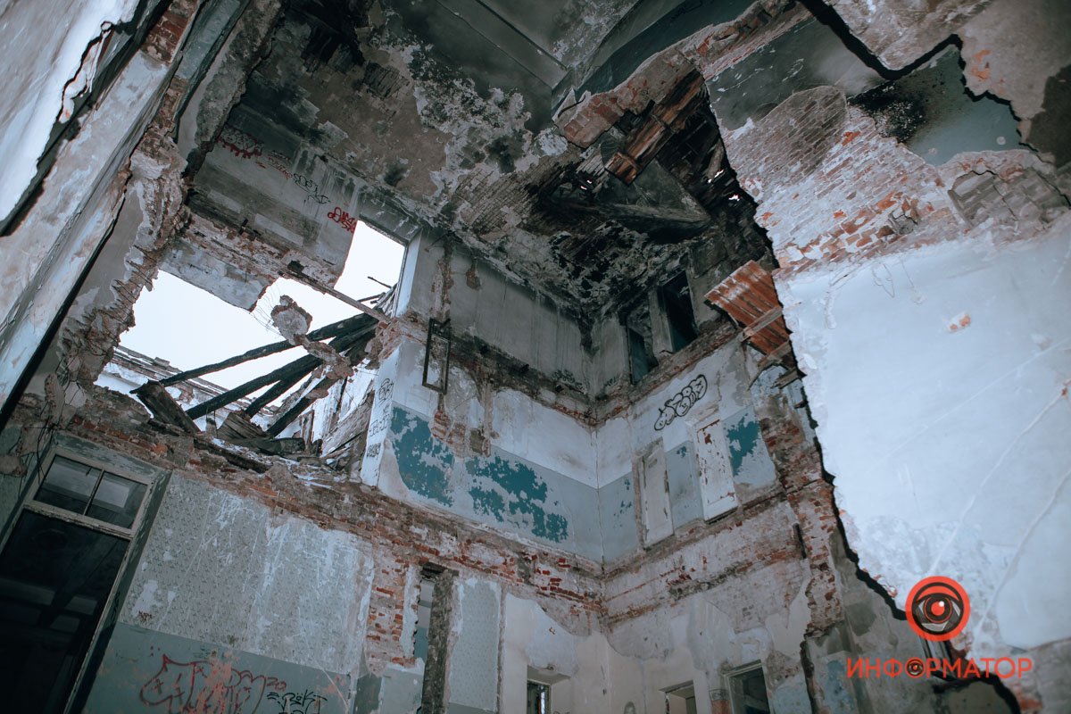 Одиночество