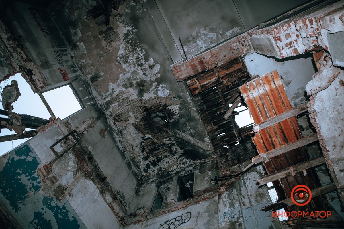 До неузнаваемости