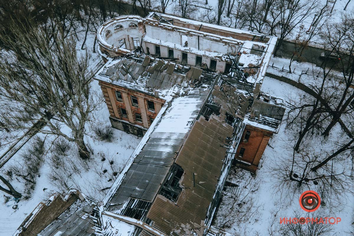 Запустение