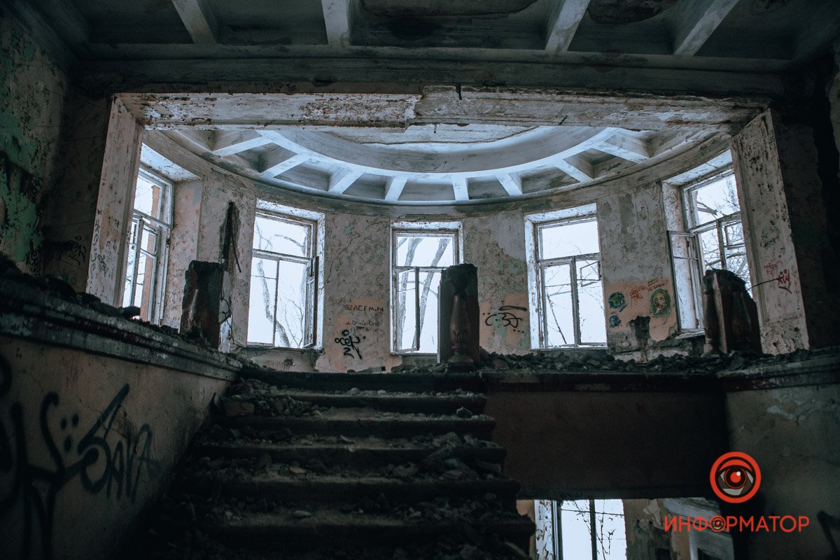 Стоит ли идти?