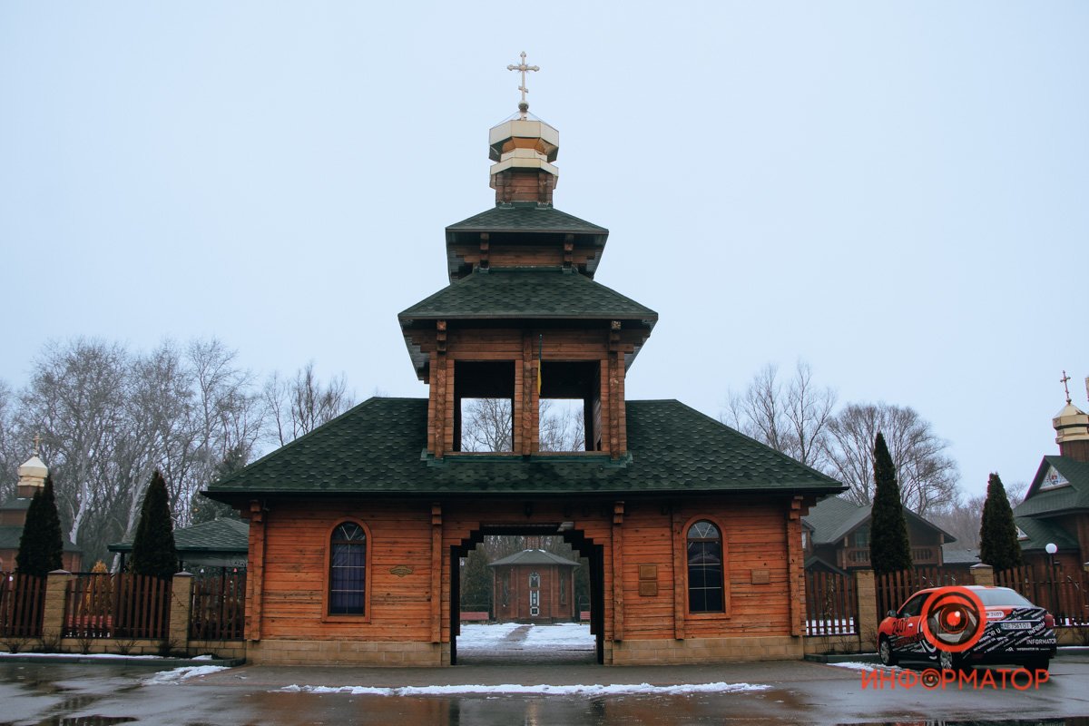 Вход на территорию