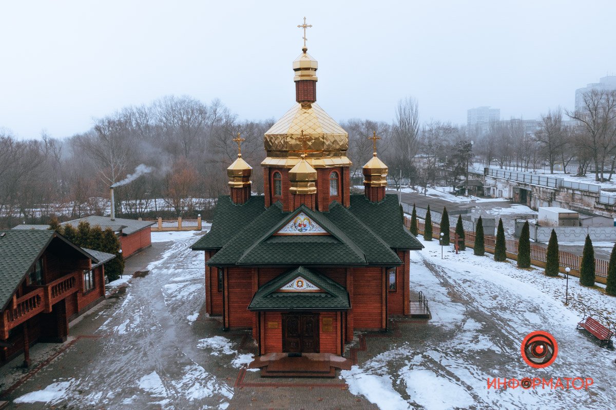 Центральное здание