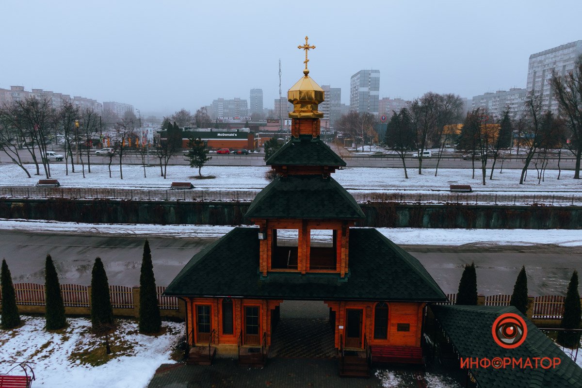 Вид на город