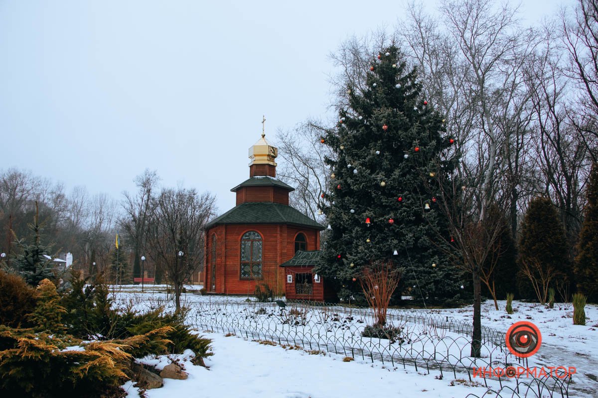 Атмосферно