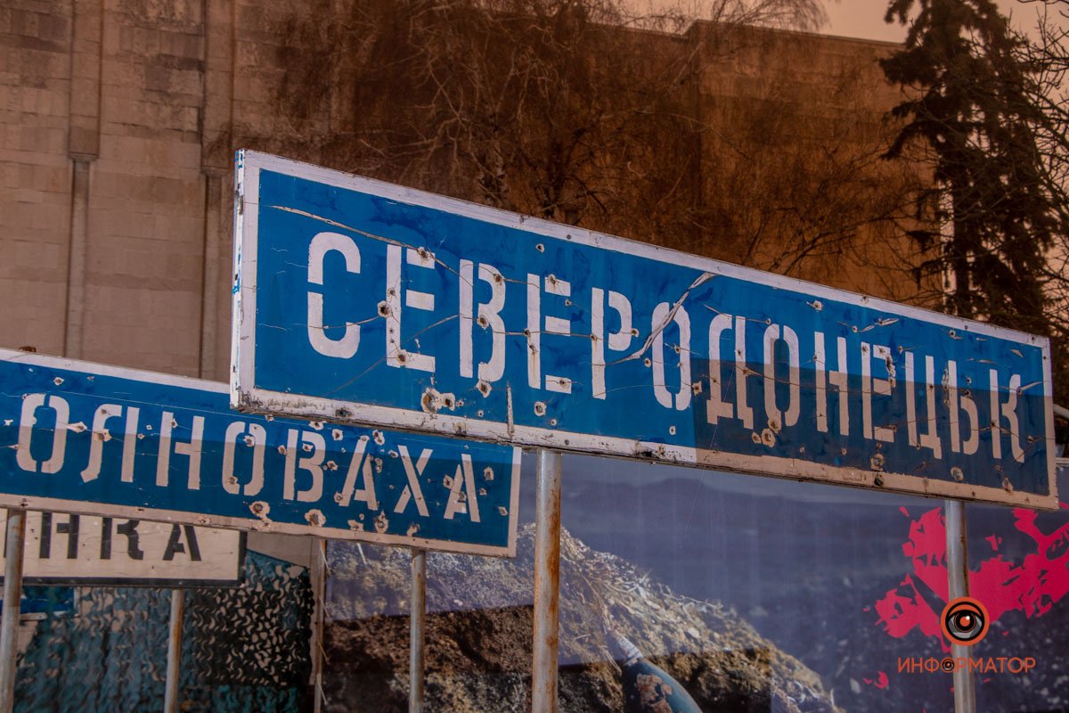 Слава героям