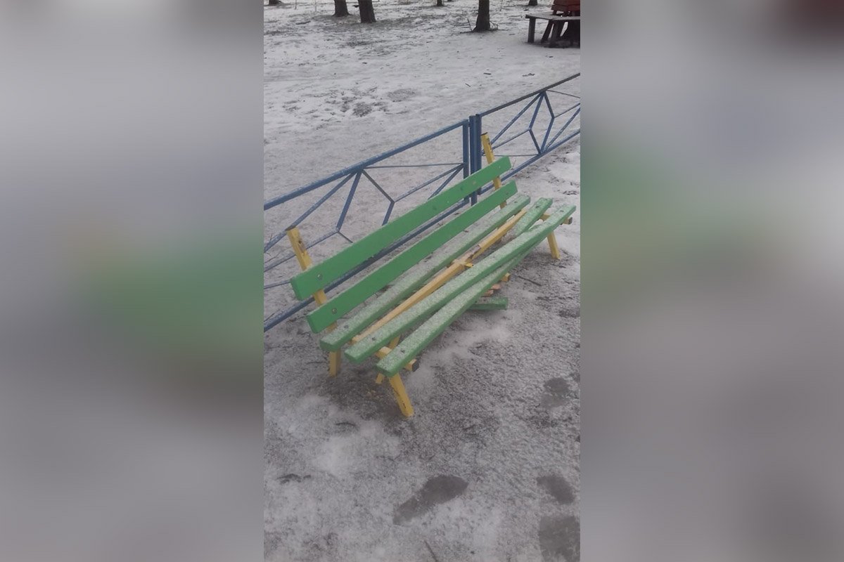 За это грозит штраф За это грозит штраф