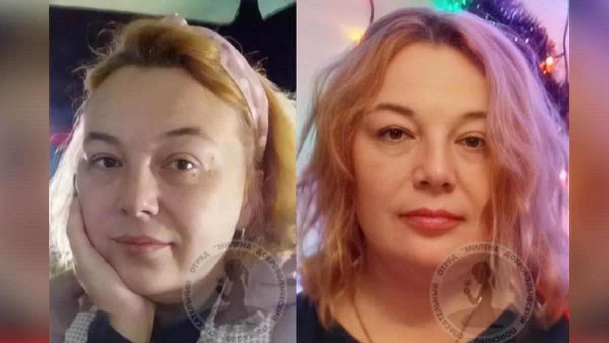 Ехала автобусом из Польши в Днепр: без вести пропала 41-летняя жительница Днепропетровской области