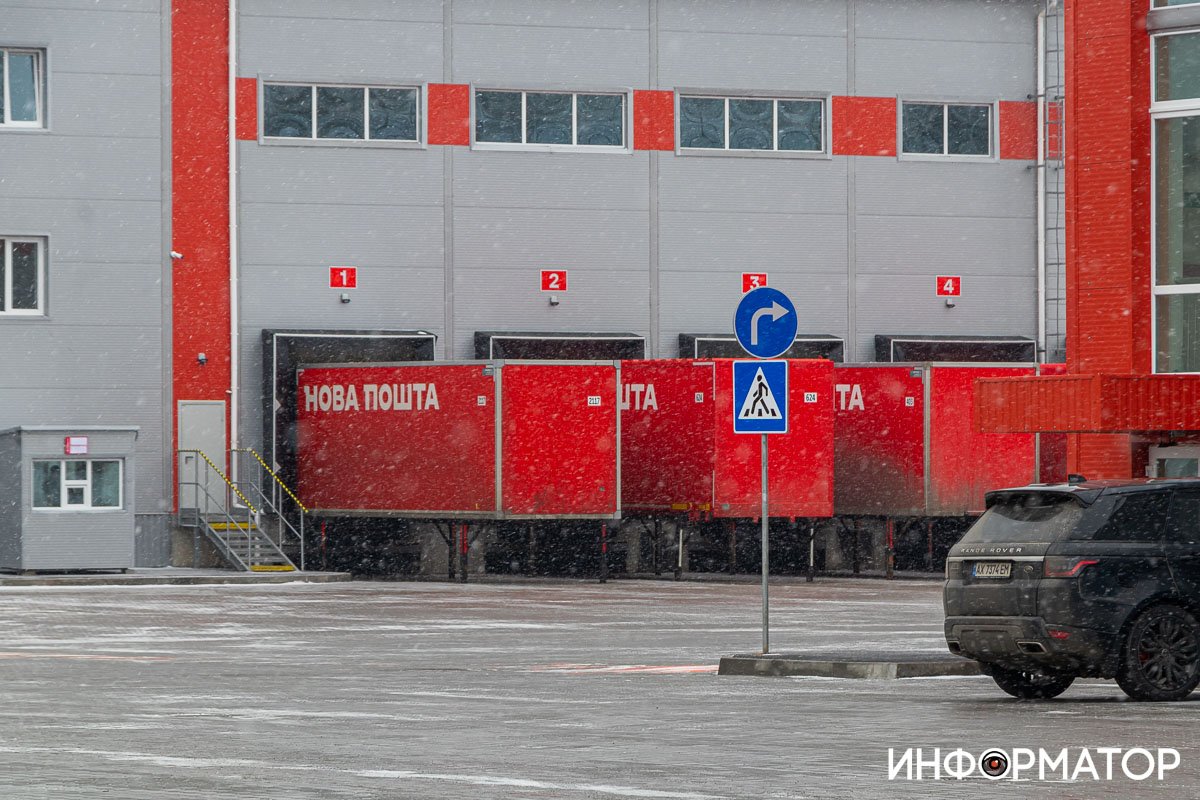 Термінал складається з двох корпусів площею по 8 тисяч квадратних метрів – посилкового та вантажного терміналів