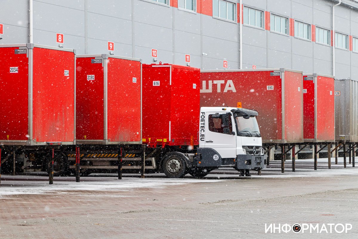 Замість фур використовують спеціальні контейнери