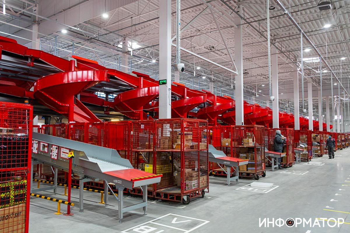 Сортувальний термінал