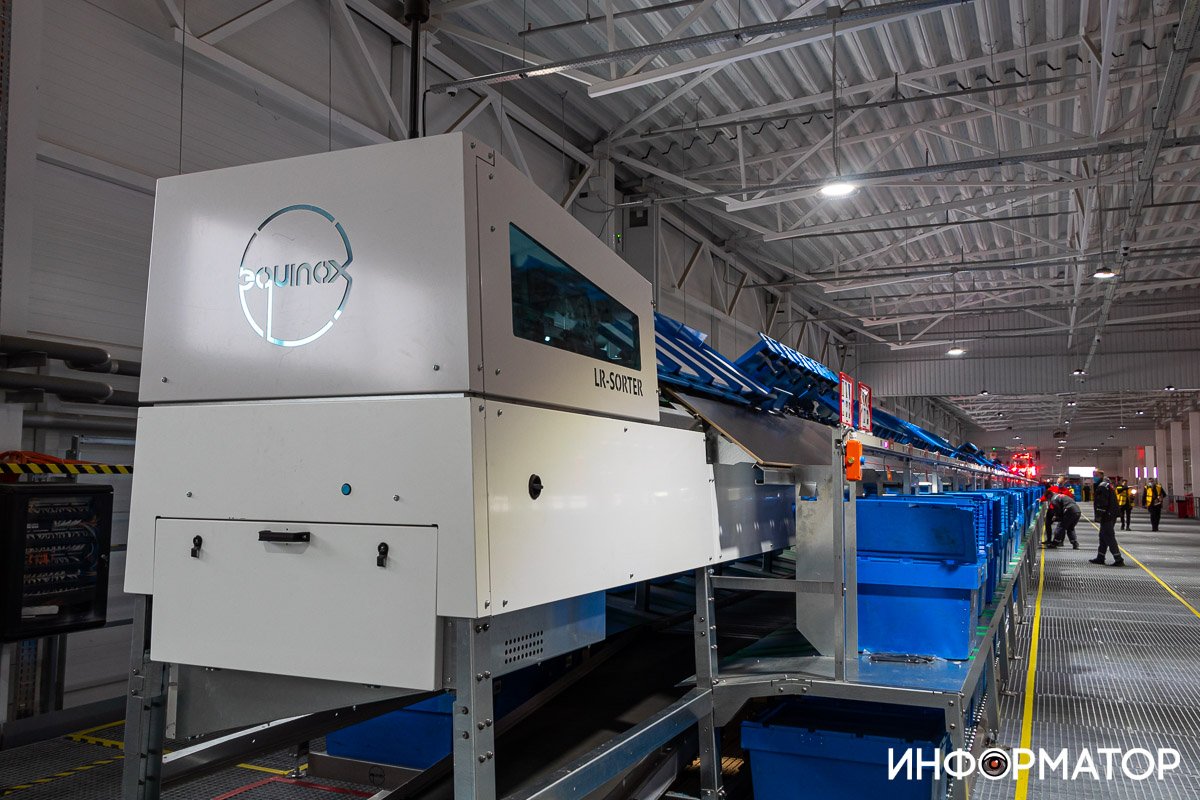 Автоматизована лінія LR Sorter литовської компанії Equinox