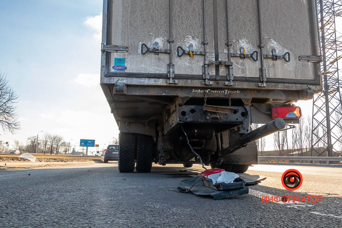 Берегите себя