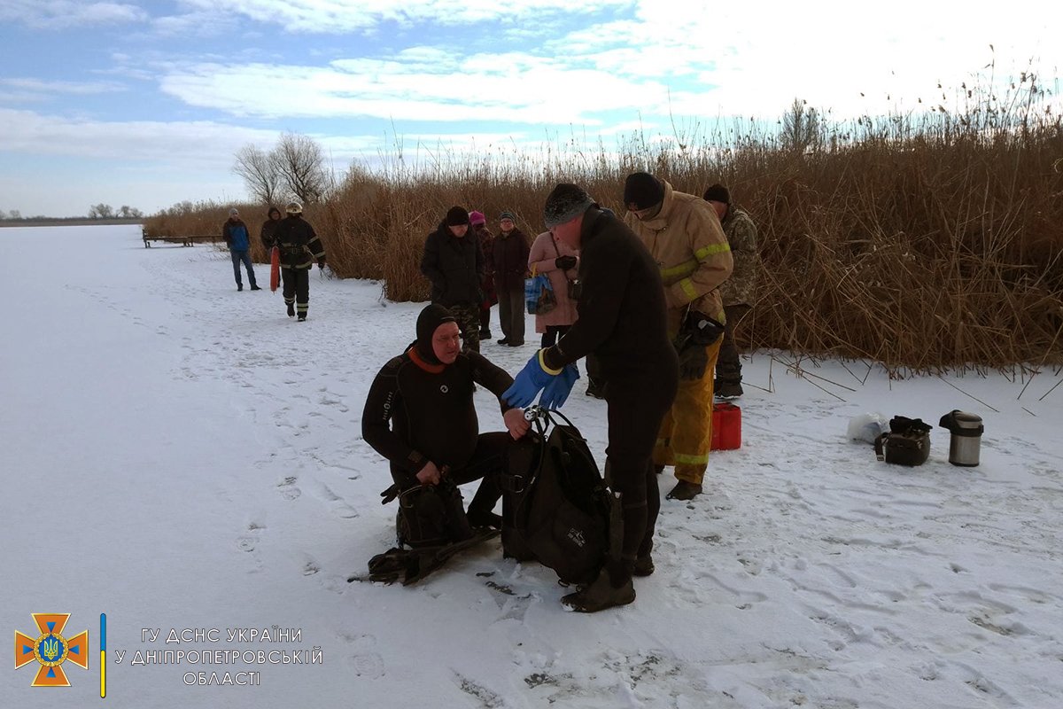 На глубине 4 метра На глубине 4 метра