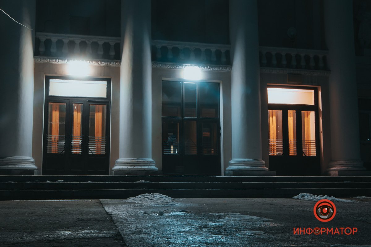 Добро пожаловать в сердце Приднепровска