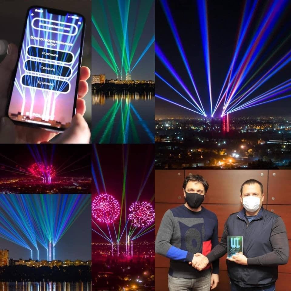 Мэр Днепра Борис Филатов рассказал о новой функции арт-объекта, талантливых детях и объявил конкурс на название спортивной арены 2