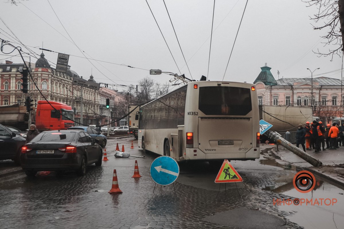 Берегите себя Берегите себя